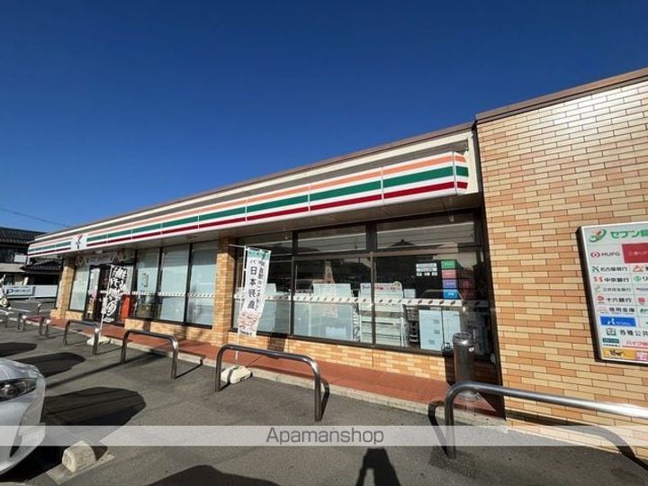 さつき館の周辺