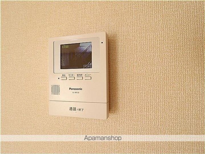 大黒屋のその他画像