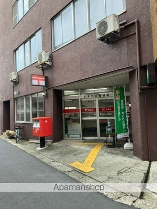 ひまわりガーデン八千代の周辺