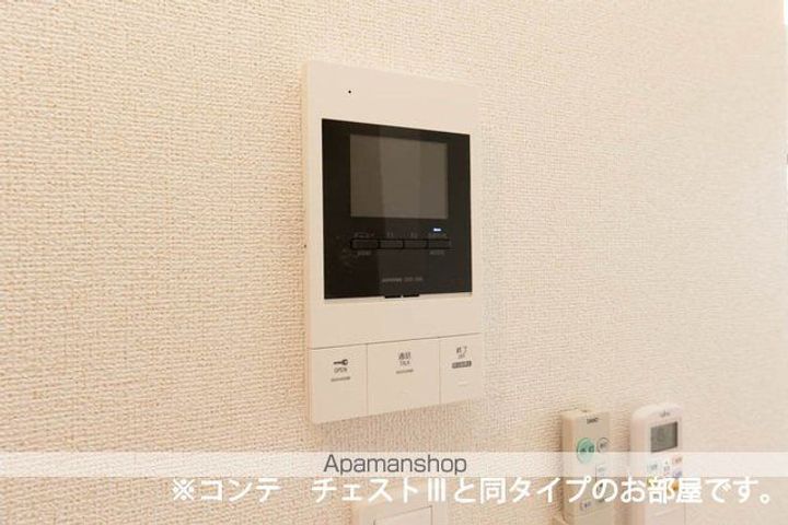 ヴィラバースのその他画像