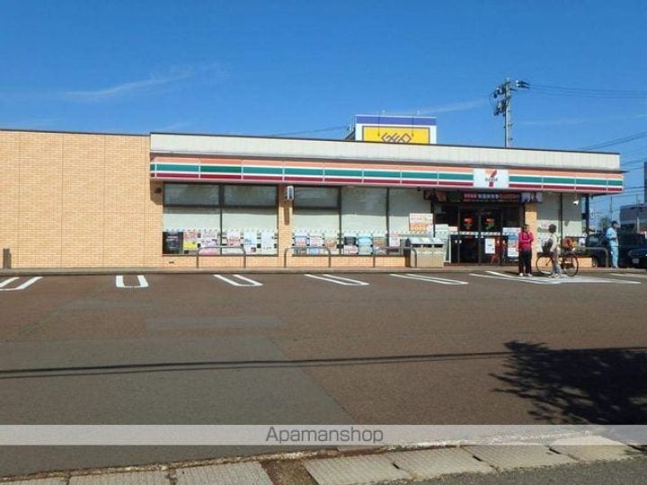 プロスペリティAの周辺