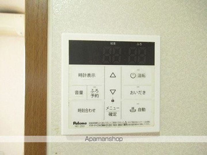 ベルハウス Aの内装