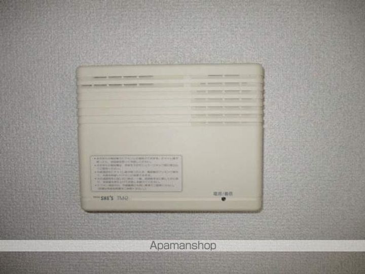 シャロームⅠ-223のその他画像