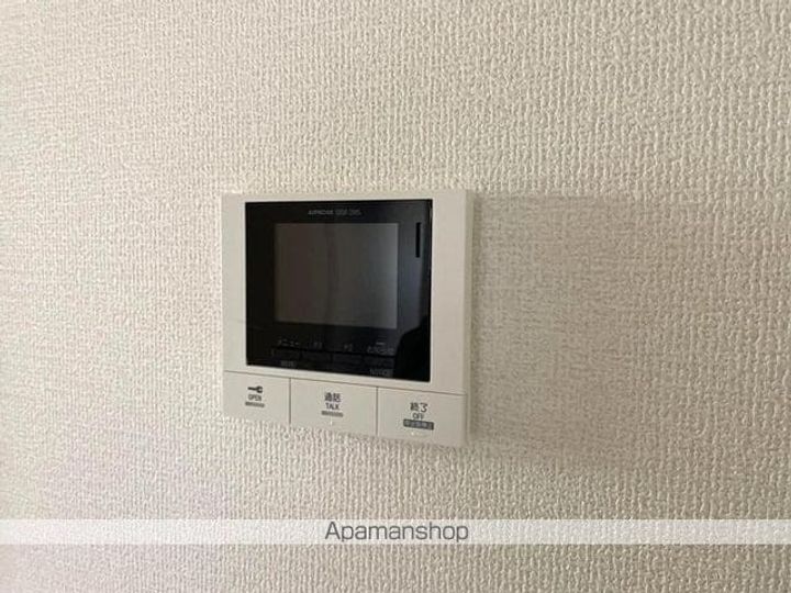 東京都中野区上鷺宮3丁目の賃貸アパートのその他画像