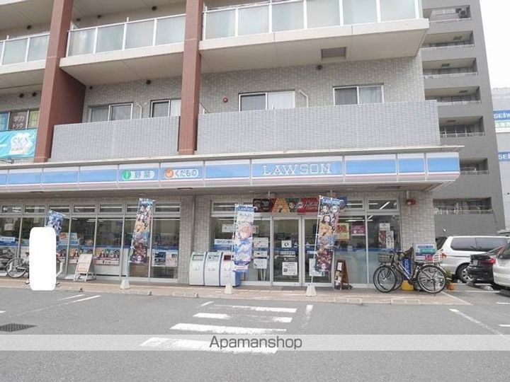 サンロイヤルⅡ301の周辺