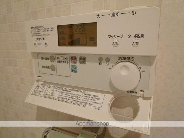 エルミナコート草津303の内装
