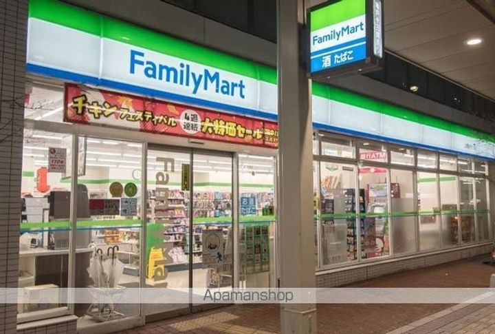 レジディア亀戸の周辺