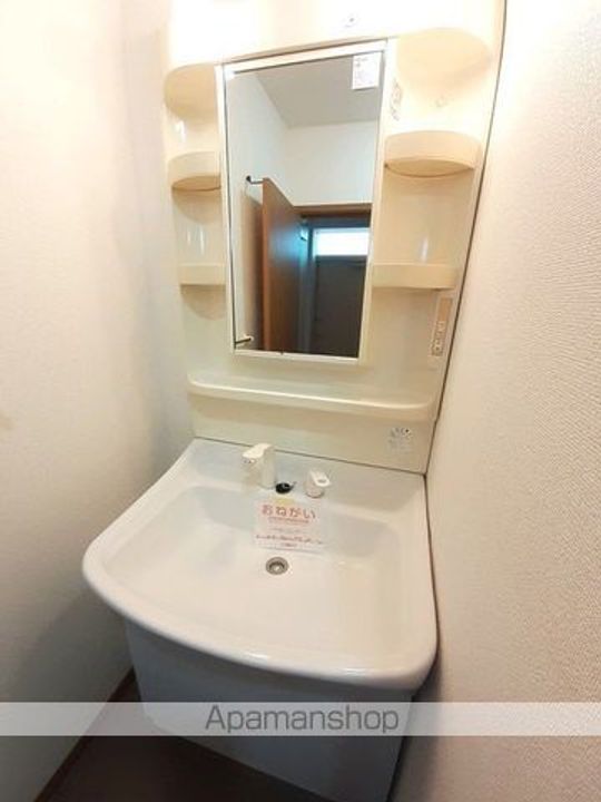 ヴェルドミールのその他画像