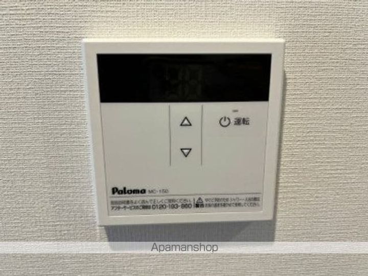 グレイス岩槻Ⅱのその他画像