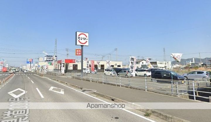 レオパレスコスモの周辺