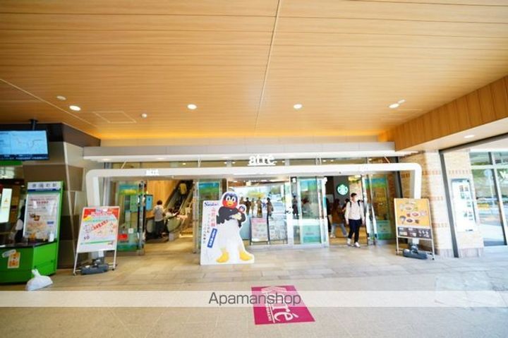 ハビテ外苑503の周辺