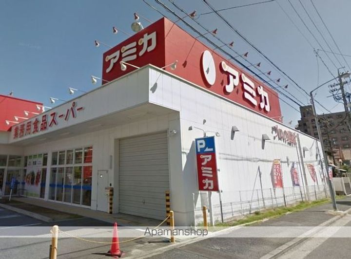 プリムヴェールの周辺
