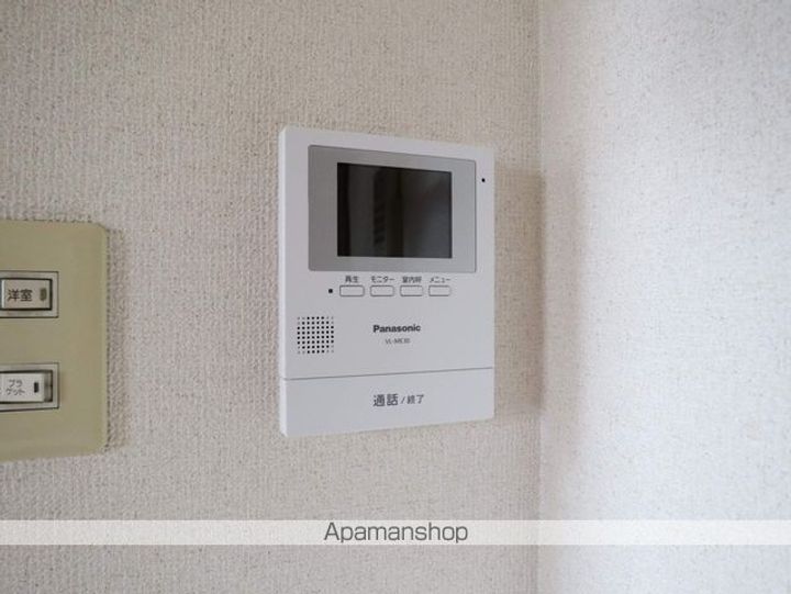 ベルグランデ川名のその他画像