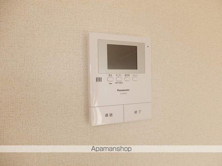 東京都昭島市緑町1丁目の賃貸アパートのその他画像