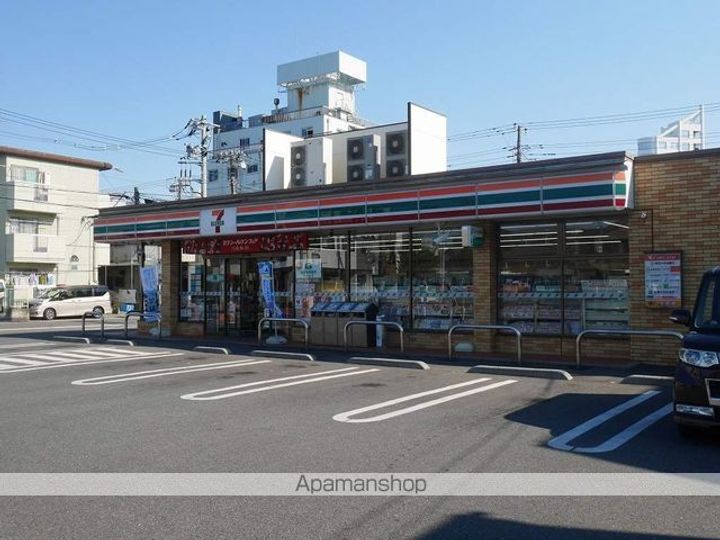 エステートピアキザワの周辺