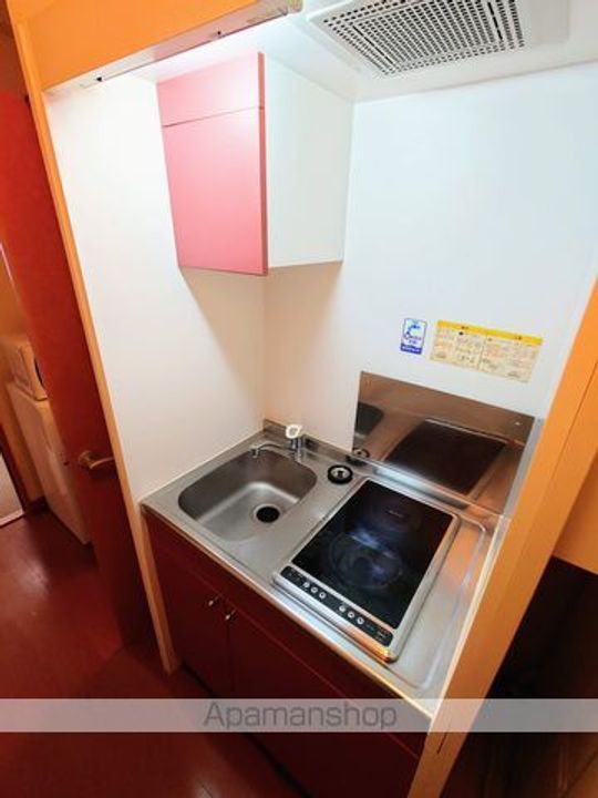 レオパレスパストラーレⅡ210のキッチン