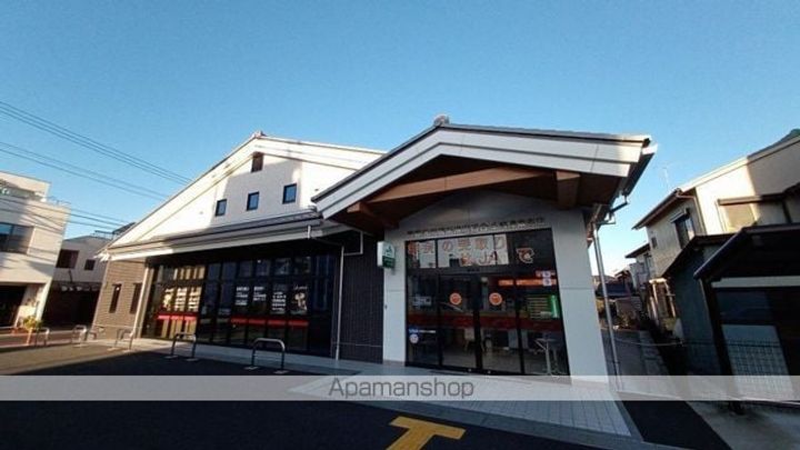 メゾンアイビスの周辺