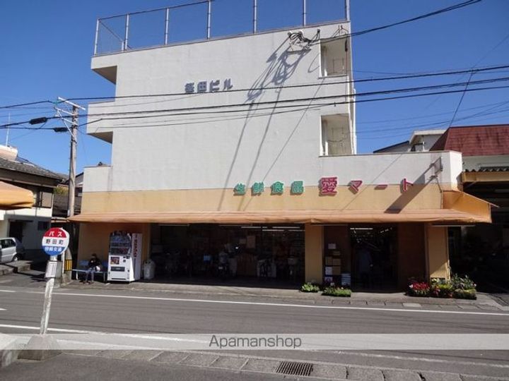 メゾン・ド・コウの周辺