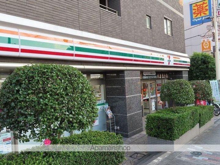 PREMIUM CUBE 池袋本町の周辺