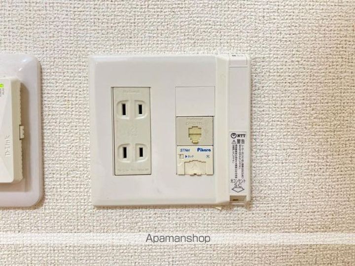 香川県高松市宮脇町1丁目の賃貸マンションの内装