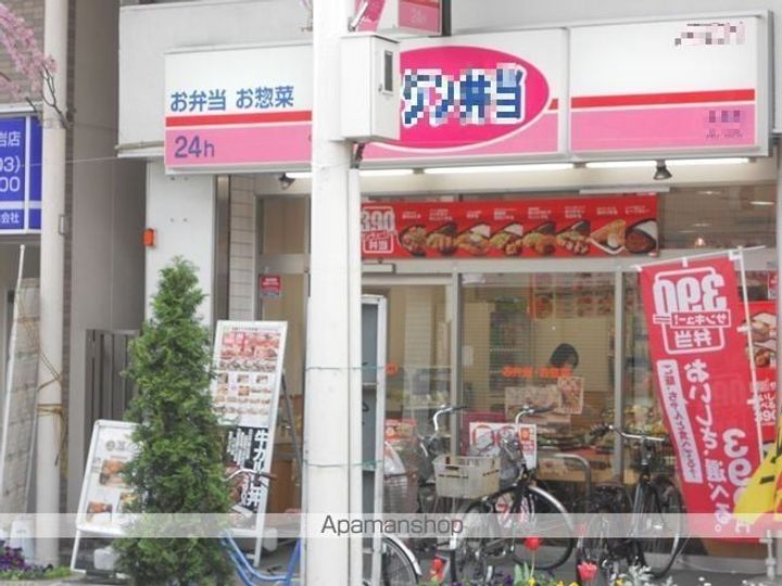 アルファグランデ小岩スカイファースト2404の周辺