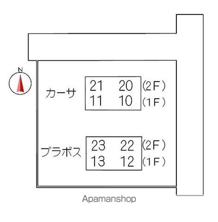 ブラボス23のその他画像
