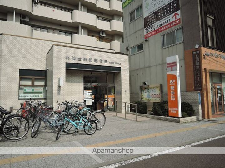 アーバンテラスの周辺