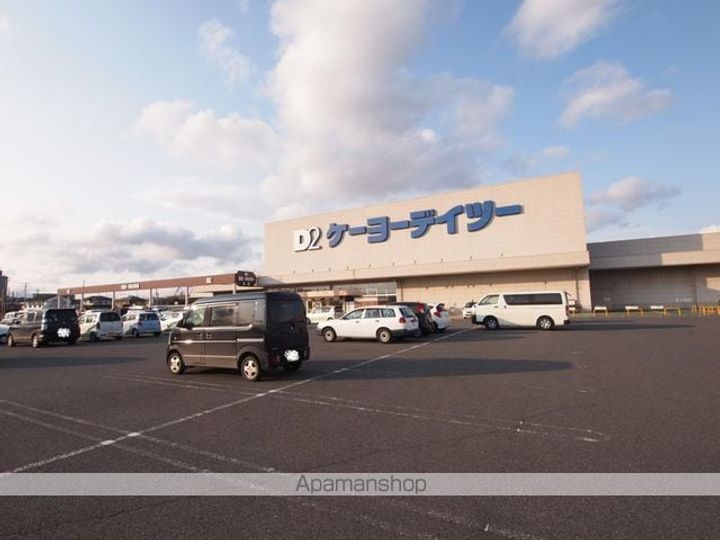 ロイヤル長久保B棟201の周辺