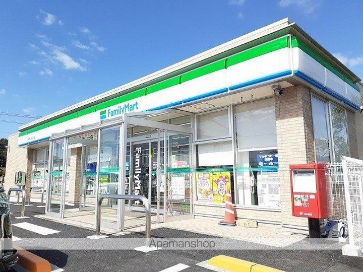 ディアヴニールの周辺