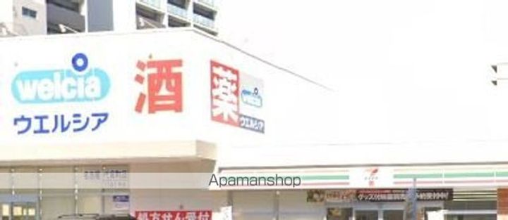 愛知県名古屋市東区代官町の賃貸マンションの周辺