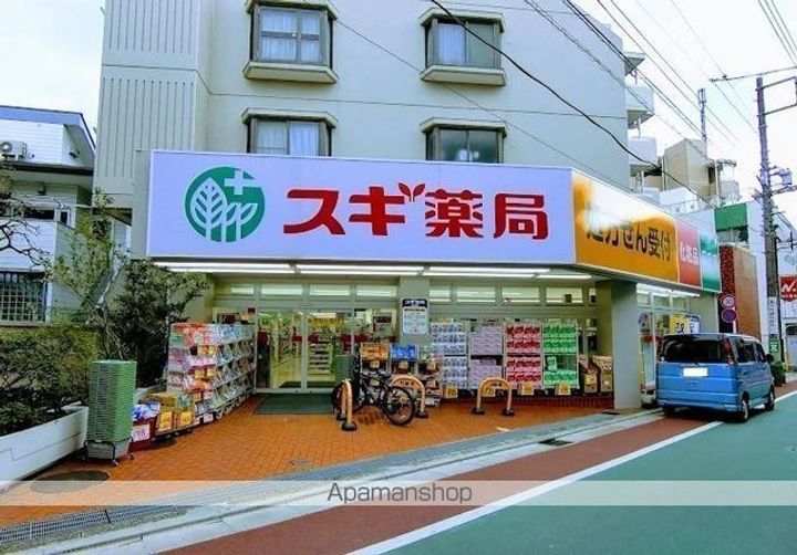 BRIGHT・ONEの周辺