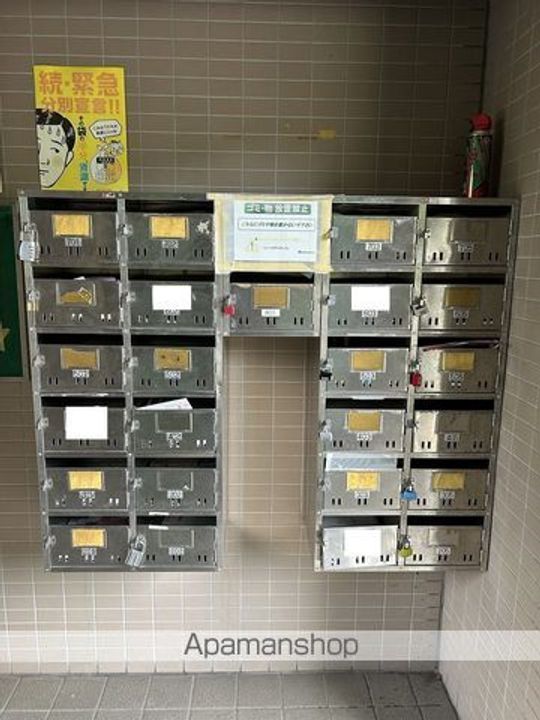 ヴィラ森林公園305の内装