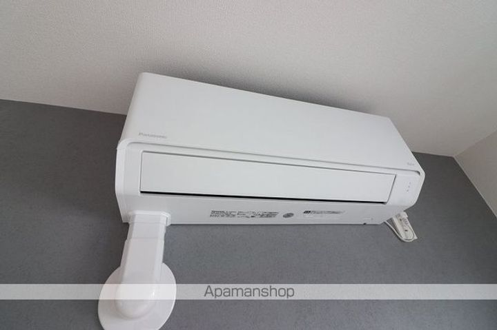 アトランティス朝日のその他画像