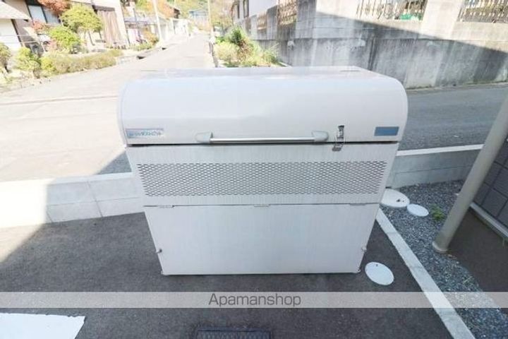ハピネスのその他画像