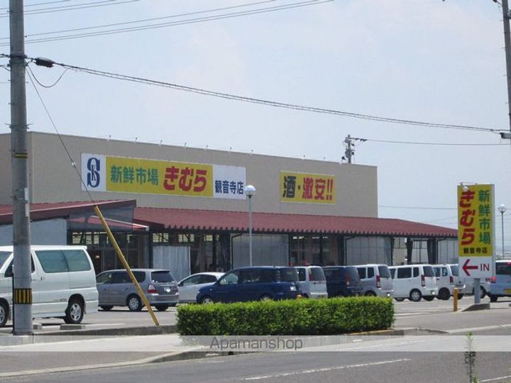 クレール有明A棟203の周辺