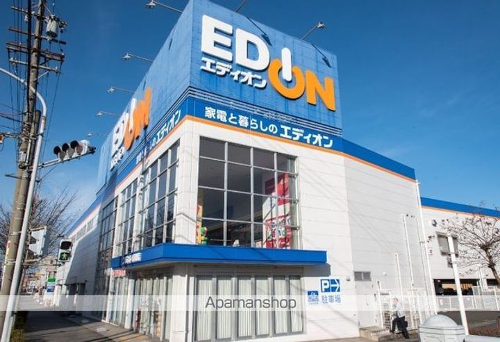 第3奥村マンションの周辺