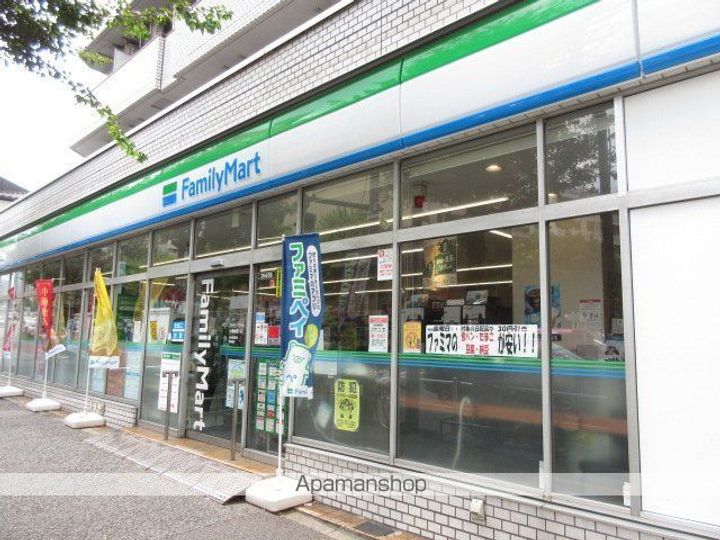 ジオエント大塚の周辺