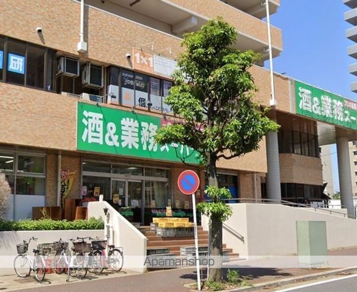 金太郎ヒルズ70の周辺