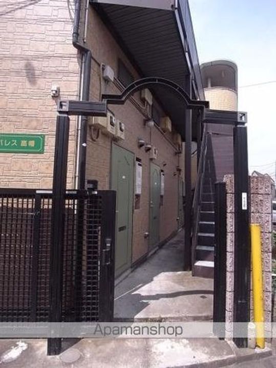 パレス高幡のその他画像