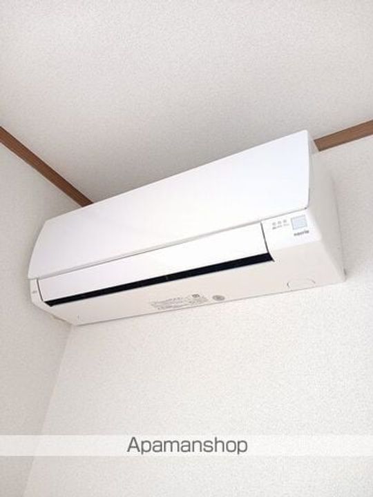 イストAのその他画像