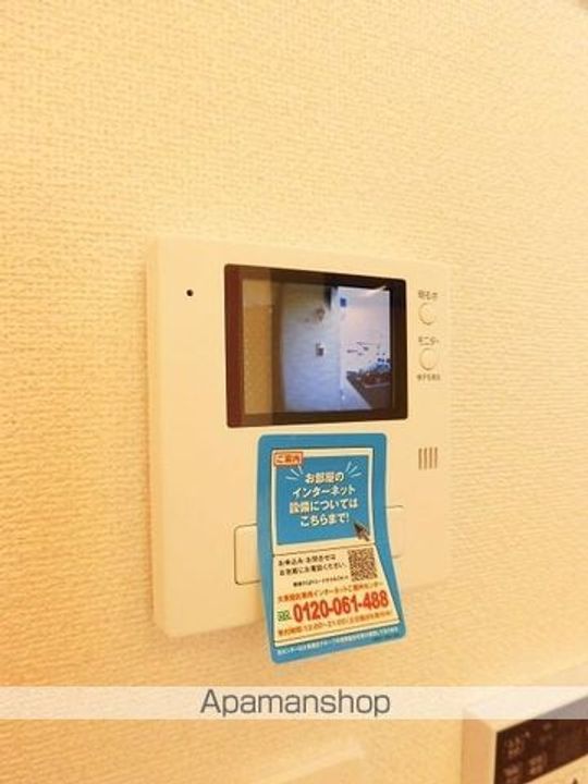 コニファーのその他画像
