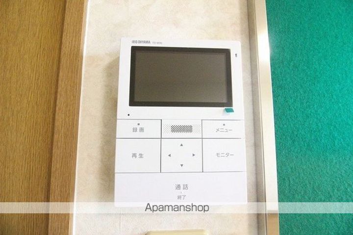 ユカンボシリバーハイツB307のその他画像