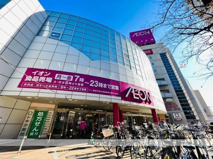 千葉県千葉市稲毛区小仲台5丁目(一戸建)の賃貸物件戸建ての周辺