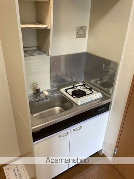 コムズ四季のキッチン