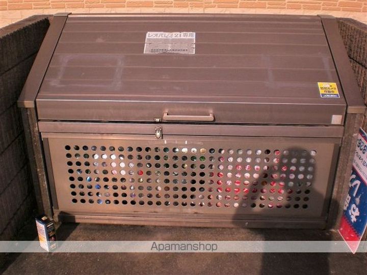 レオパレスルーチェのその他画像