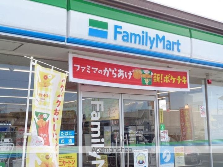 コモード坂祝Aの周辺