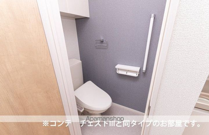 アルティザンのその他画像