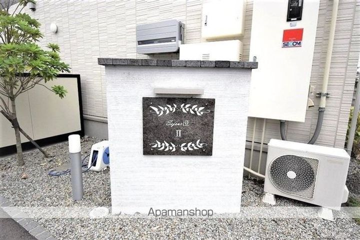 セジュール澄II B棟の内装