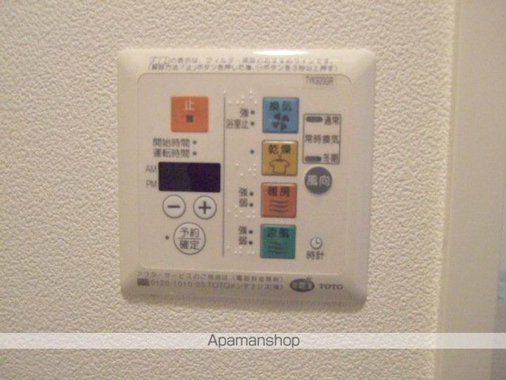 SーFORTたまプラーザの内装