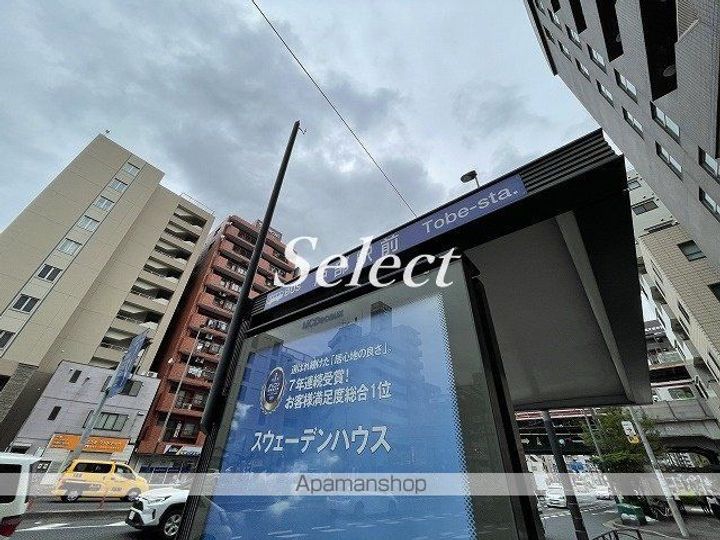 グローベル ザ・スイート横浜コアシスの周辺